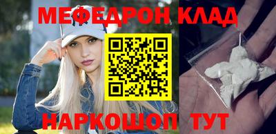 первитин Кандалакша