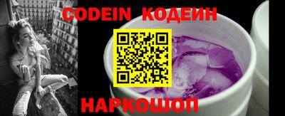 первитин Кандалакша