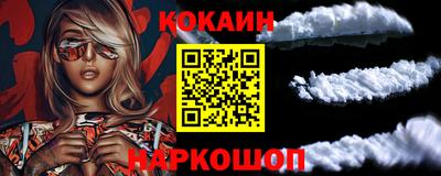 сатива Камышлов