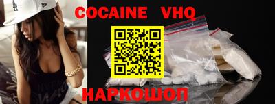 первитин Кандалакша
