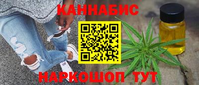 сатива Камышлов