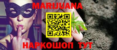 первитин Кандалакша