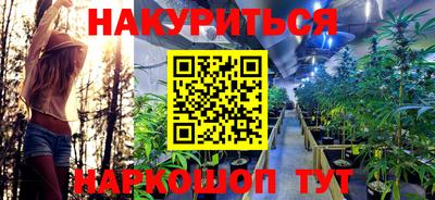 мефедрон Канаш