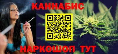 мефедрон Канаш
