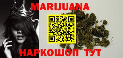 мефедрон Канаш