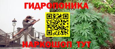 первитин Кандалакша