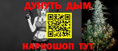 мефедрон Канаш