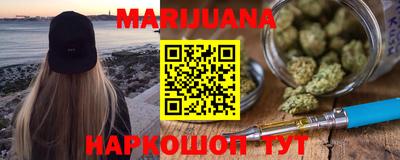 первитин Кандалакша