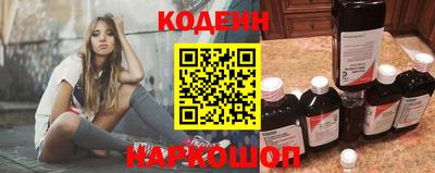 первитин Кандалакша