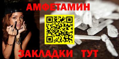 мефедрон Канаш