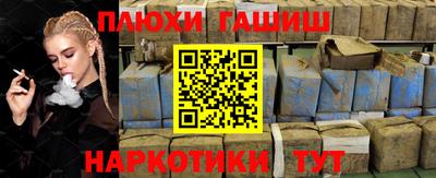 первитин Кандалакша