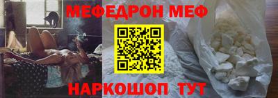 первитин Кандалакша